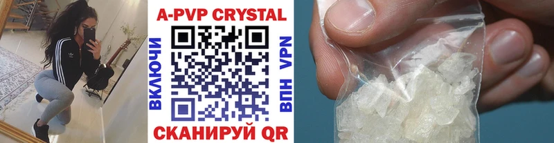 Какие есть наркотики Ессентуки АМФ  LSD-25  COCAIN  МЕФ 
