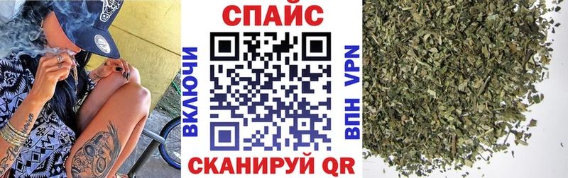 Бутират BDO  hydra ссылки  Ессентуки 