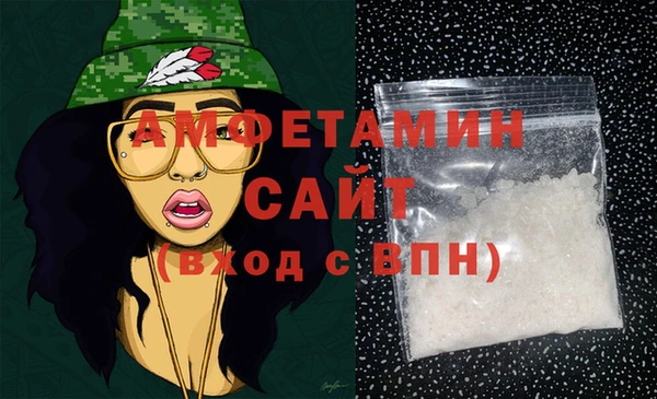 MDMA Premium VHQ Верея