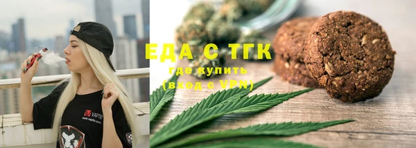 герыч Верхний Тагил