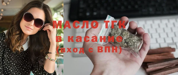 мефедрон VHQ Верхнеуральск