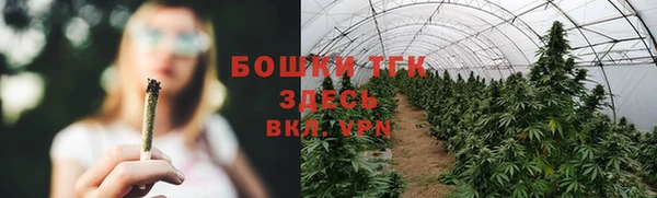 MDMA Premium VHQ Верея