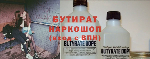 мефедрон VHQ Верхнеуральск