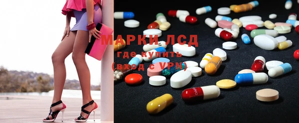 MDMA Premium VHQ Верея