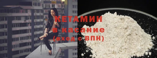 герыч Верхний Тагил