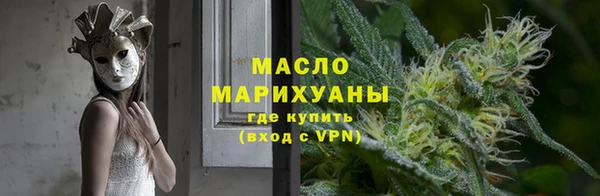 герыч Верхний Тагил