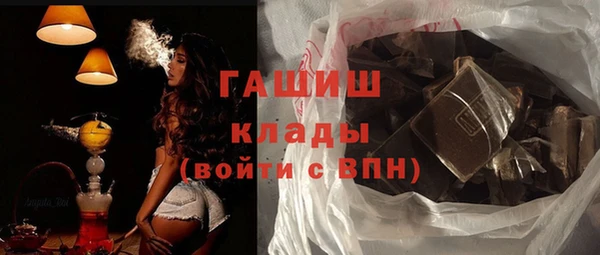 мефедрон VHQ Верхнеуральск