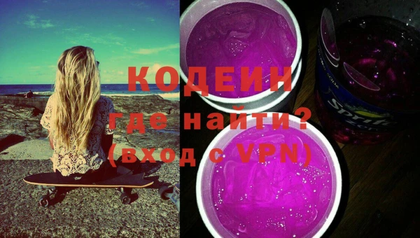 MDMA Premium VHQ Верея