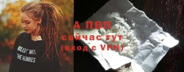 мефедрон VHQ Верхнеуральск