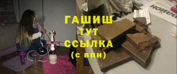 MDMA Premium VHQ Верея