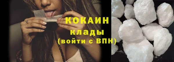 MDMA Premium VHQ Верея
