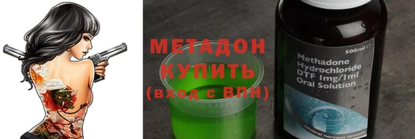 MDMA Premium VHQ Верея