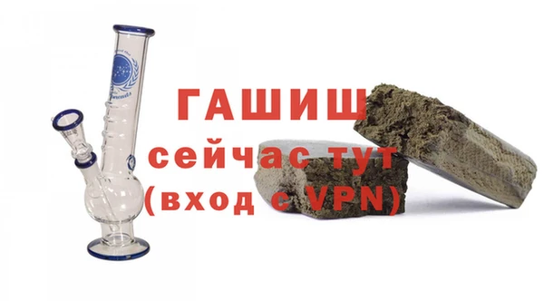 MDMA Premium VHQ Верея