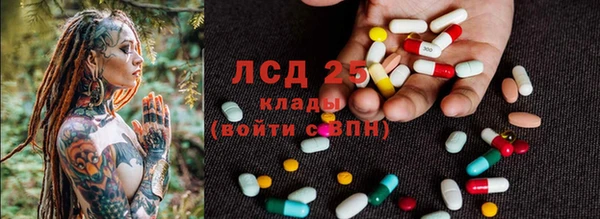 мефедрон VHQ Верхнеуральск