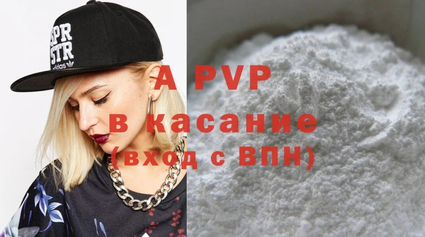 MDMA Premium VHQ Верея