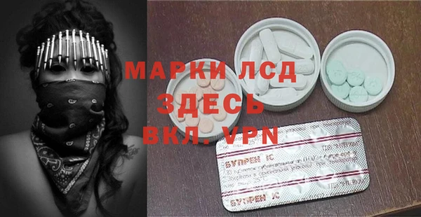 MDMA Premium VHQ Верея