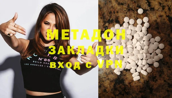 мефедрон VHQ Верхнеуральск