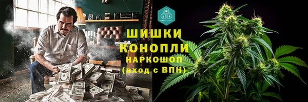 MDMA Premium VHQ Верея