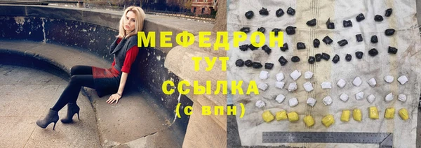 MDMA Premium VHQ Верея