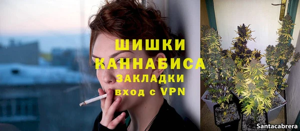 MDMA Premium VHQ Верея
