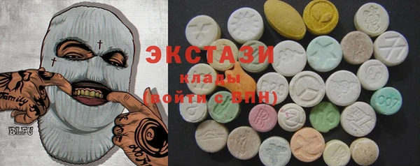 мефедрон VHQ Верхнеуральск