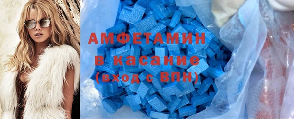 мефедрон VHQ Верхнеуральск