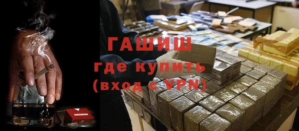 MDMA Premium VHQ Верея