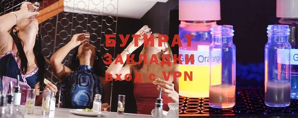 MDMA Premium VHQ Верея