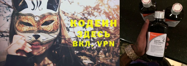мефедрон VHQ Верхнеуральск