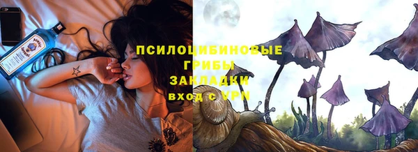 MDMA Premium VHQ Верея