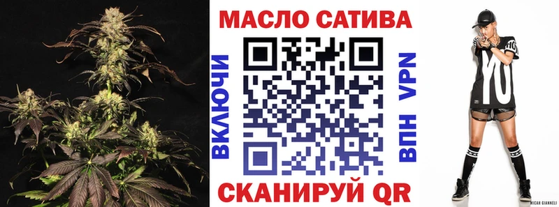 Дистиллят ТГК вейп  гидра как зайти  Ессентуки 
